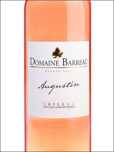 фото Domaine Barreau Augustin Rose Gaillac AOP Домен Барро Огюстен Розе Гайак Франция вино розовое