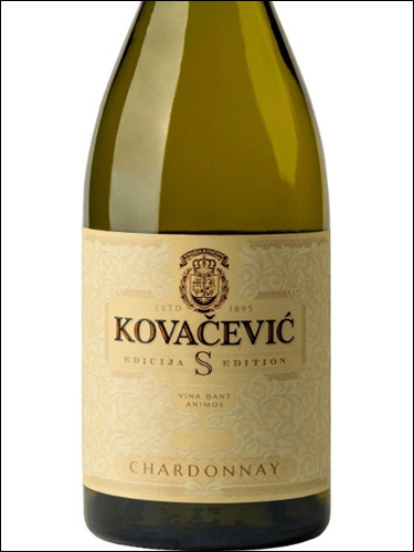 фото Vinarija Kovacevic Chardonnay S Edition Винария Ковачевич Шардоне С Эдишн Сербия вино белое