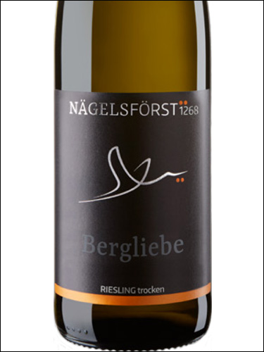 фото Nagelforst Bergliebe Riesling trocken Негельфёрст Берглибе Рислинг Трокен Германия вино белое