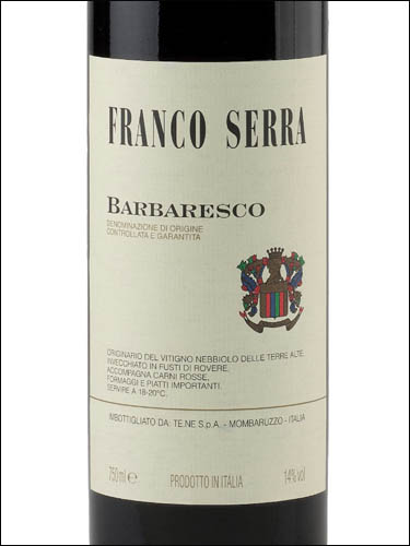 фото Franco Serra Barbaresco DOCG Франко Серра Барбареско Италия вино красное