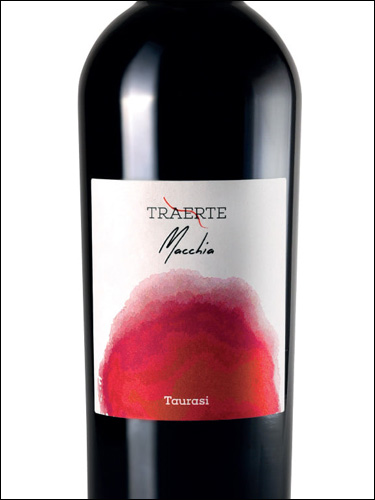 фото Traerte Macchia Taurasi DOCG Траэрте Маккья Таурази Италия вино красное