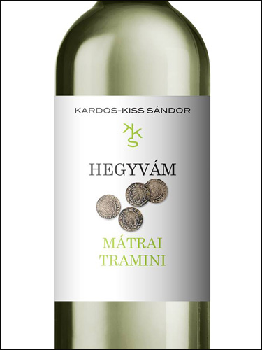 фото Kardos-Kiss Sandor Hegyvam Matrai Tramini Кардош-Кишш Шандор Хедьвам Матраи Трамини Венгрия вино белое