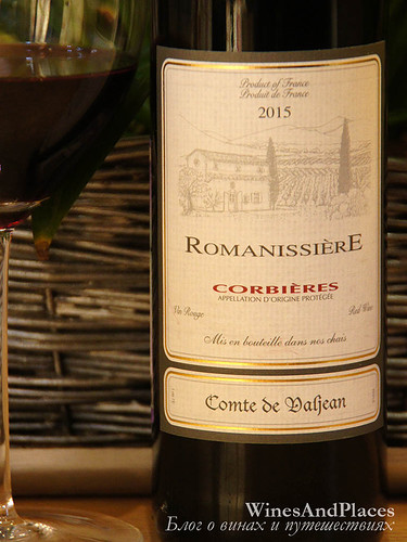 фото Romanissiere Corbieres AOP Романисьер Корбьер АОП Франция вино красное