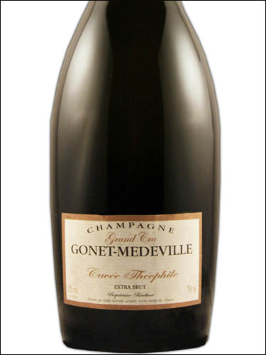 фото Champagne Gonet-Medeville Grand Cru Cuvee Theophile Extra Brut Шампань Гоне-Медвиль Гран Крю Кюве Теофиль Экстра Брют Франция вино белое