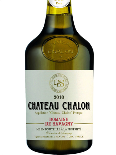 фото Domaine de Savagny Vin Jaune Chateau-Chalon AOC Домен де Саваньи Вэн Жон Шато-Шалон Франция вино белое
