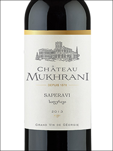 фото Chateau Mukhrani Saperavi Шато Мухрани Саперави Грузия вино красное