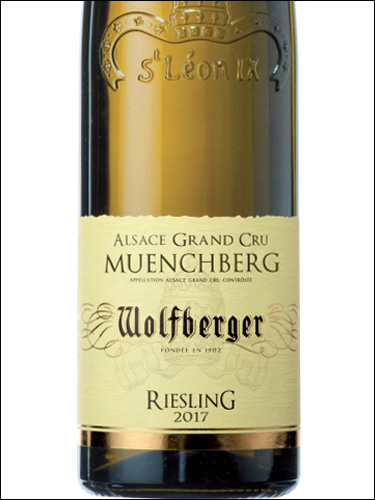 фото Wolfberger Riesling Muenchberg Alsace Grand Cru AOC Вольфберже Рислинг Мюнхберг Эльзас Гран Крю Франция вино белое