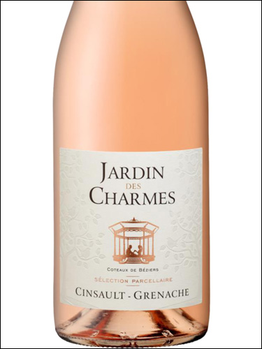 фото Jardin des Charmes Cinsault - Grenache Rose Coteaux de Beziers IGP Жарден де Шарм Сенсо - Гренаш Розе Кото де Безье Франция вино розовое