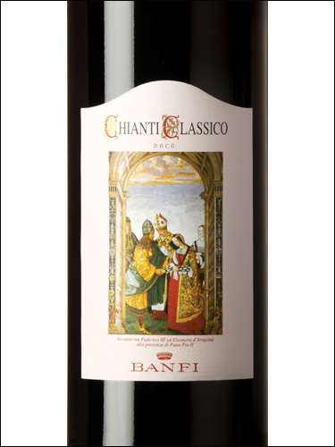 фото Banfi Chianti Classico DOCG Банфи Кьянти Классико Италия вино красное