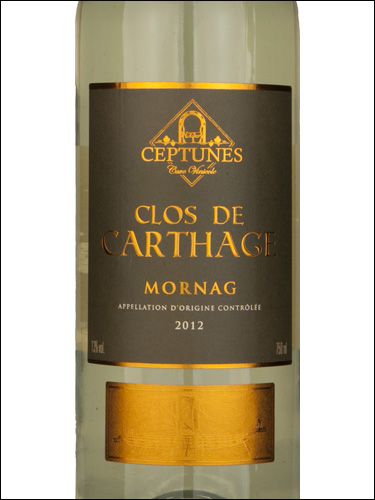 фото Ceptunes Clos de Carthage Blanc Mornag AOC Септюнс Кло де Картаж Блан Морнаг Тунис вино белое