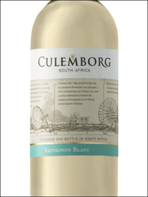 фото Culemborg Sauvignon Blanc Кулемборг Совиньон Блан ЮАР вино белое