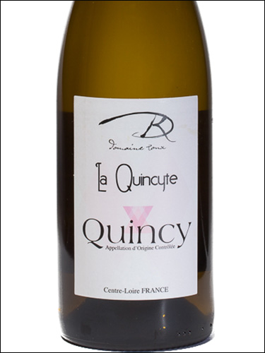 фото La Quincyte Quincy AOC Ла Кенсит Кенси Франция вино белое