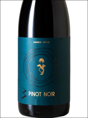 фото Virtus Pinot Noir Виртус Пино Нуар Сербия вино красное