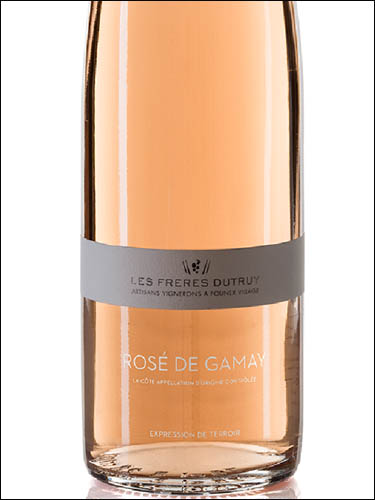 фото Les Freres Dutruy Rose de Gamay La Cote AOC Ле Фрер Дютри Розе де Гаме Ла Кот Швейцария вино розовое