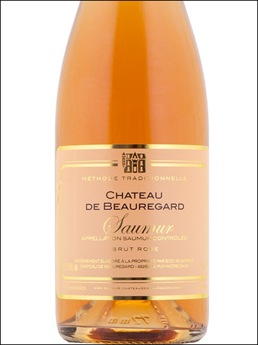 фото Chateau de Beauregard Saumur Brut Rose AOC Шато дe Борегар Кюве Классик Сомюр Брют Франция вино розовое