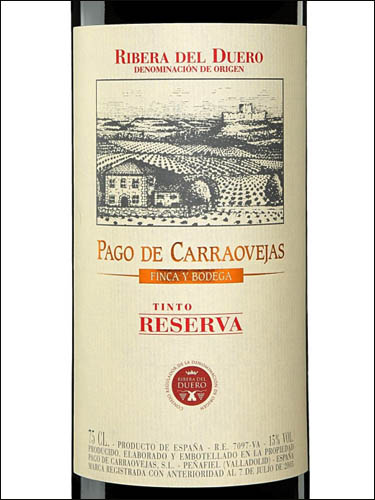 фото вино Pago de Carraovejas Reserva Ribera del Duero DO 