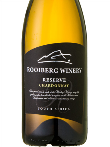 фото Rooiberg Winery Chardonnay Reserve Ройберг Вайнери Шардоне Резерв ЮАР вино белое