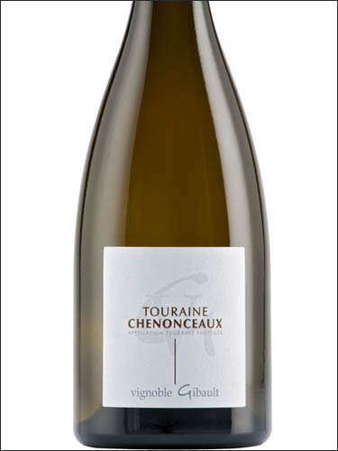 фото Vignoble Gibault Sauvignon Blanc Touraine Chenonceaux AOC Виньобль Жибо Совиньон Блан Турень Шенонсо Франция вино белое