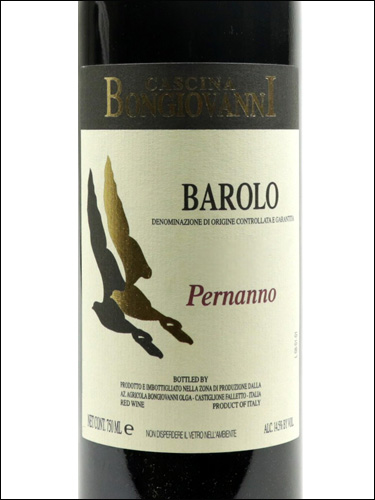 фото Cascina Bongiovanni Barolo Pernanno DOCG Кашина Бонджованни Бароло Пернанно Италия вино красное