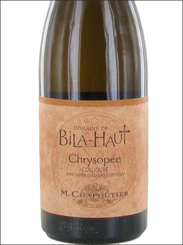 фото Domaine de Bila-Haut Chrysopee Blanc Collioure AOC Домен де Била-О Кризоп Блан Коллиур Франция вино белое
