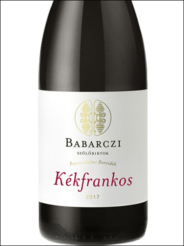 фото Babarczi Pannonhalmi Kekfrankos voros szaraz Бабарци Паннонхальми Кекфранкош вёрёш сараз Венгрия вино красное
