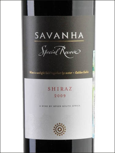 фото Savanha Shiraz Special Reserve Саванна Шираз Спешл Резерв ЮАР вино красное