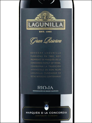 фото вино Marques de La Concordia Lagunilla Gran Reserva Rioja DOC 