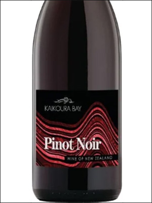 фото Kaikoura Bay Pinot Noir Hawke's Bay Кайкура Бей Пино Нуар Хокс-Бей Новая Зеландия вино красное