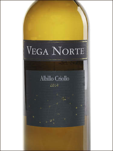 фото вино Vega Norte Albillo Criollo La Palma DO 