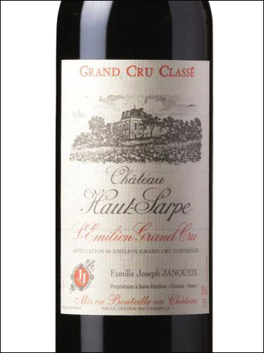 фото Chateau Haut-Sarpe Grand Cru Classe Saint-Emilion Grand Cru AOC Шато О-Сарп Сент-Эмильон Гран Крю Франция вино красное