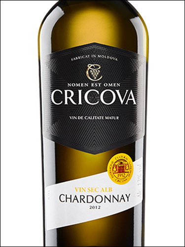 фото Cricova Chardonnay Vintage Крикова Шардоне Винтаж Молдавия вино белое