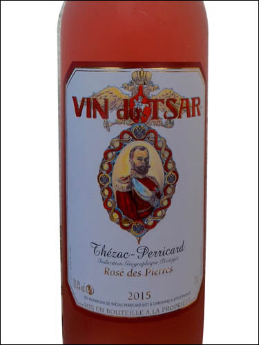фото Vin du Tsar Rose des Pierres Thezac-Perricard IGP Вэн дю Царь Розе де Пьерр Тезак-Перрикар Франция вино розовое