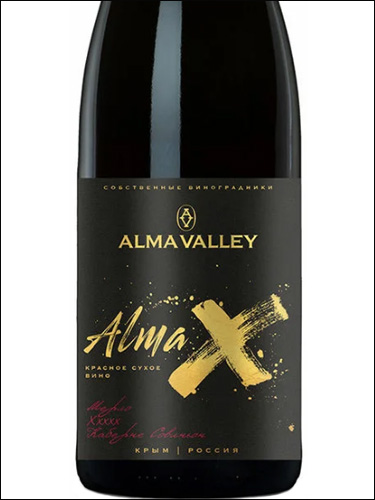 фото Alma Valley Alma X Merlot Cabernet Sauvignon Альма Вэлли Альма Икс Мерло Каберне Совиньон Россия вино красное
