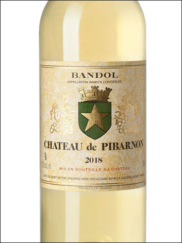 фото Chateau de Pibarnon Blanc Bandol AOC Шато де Пибарнон Блан Бандоль Франция вино белое