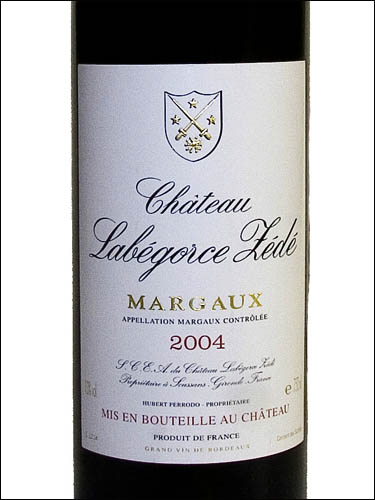 фото Chateau Labegorce Zede Margaux AOC Шато Лабегорс Зеде Марго Франция вино красное