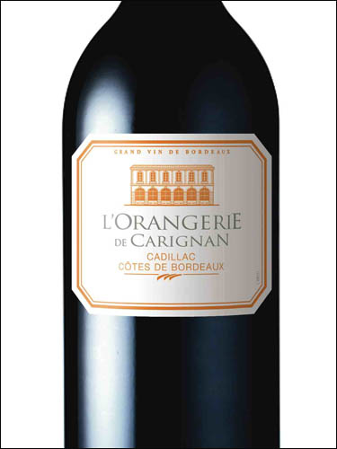 фото L’Orangerie de Carignan Cadillac Cotes de Bordeaux AOC Л'Оранжери де Кариньян Кадияк Кот де Бордо Франция вино красное