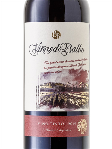 фото Vinas de Balbo Vino Tinto Dry Виньяс де Бальбо Красное Сухое Аргентина вино красное
