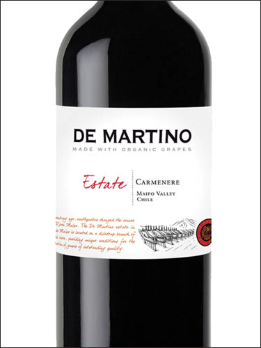 фото De Martino Estate Organic Carmenere Maipo Valle DO Де Мартино Эстейт Органик Карменер Долина Майпо Чили вино красное