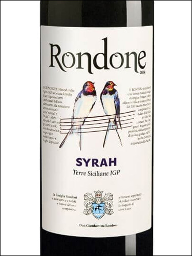 фото Rondone Syrah Terre Siciliane IGP Рондоне Сира Терре Сичилиане Италия вино красное