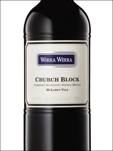 фото Wirra Wirra Church Block Cabernet Sauvignon-Shiraz-Merlot McLaren Valle Вирра Вирра Чёрч Блок Каберне Совиньон-Шираз-Мерло Долина Макларен Австралия вино красное