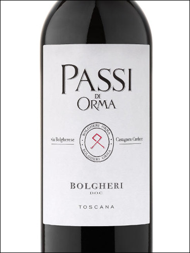 фото Passi di Orma Bolgheri DOC Пасси ди Орма Болгери Италия вино красное