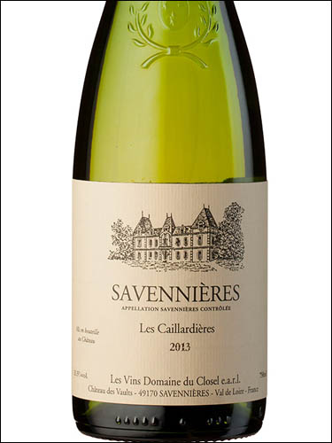 фото Domaine du Closel Les Caillardieres Savennieres АОC Домен дю Клозель Ле Кайардьерс Савеньер Франция вино белое