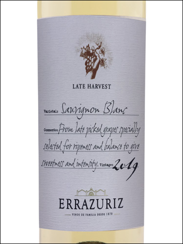 фото Errazuriz Late Harvest Sauvignon Blanc Эррасурис Лейт Харвест Совиньон Блан Чили вино белое