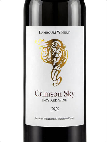 фото Lambouri Winery Crimson Sky Red Paphos PGI Ламбури Вайнери Кримсон Скай Ред Пафос Кипр вино красное