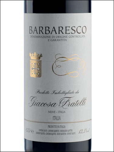 фото Giacosa Fratelli Barbaresco DOCG Джакоза Фрателли Барбареско Италия вино красное