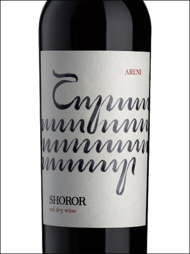 фото Shoror Classic Шорор Классик Армения вино красное