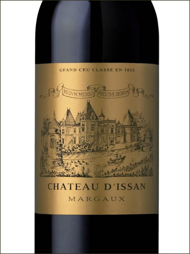 фото Chateau d'Issan 3-eme Grand Cru Classe Margaux AOC Шато д'Иссан Марго Франция вино красное