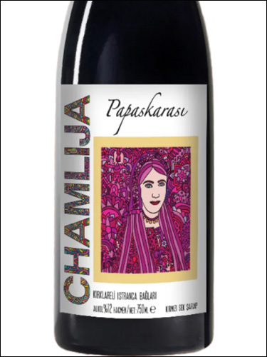 фото Chamlija Papaskarasi Чамлыджа Папаска Черна Турция вино красное