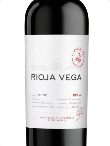 фото вино Rioja Vega Limited Edition Rioja DOC 