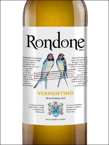 фото Rondone Vermentino Terre Siciliane IGP Рондоне Верментино Терре Сичилиане Италия вино белое